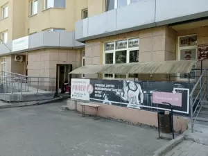 Фотография Тур тут 2
