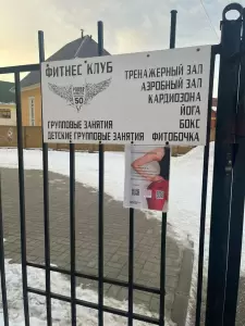 Фотография Тур тут 4