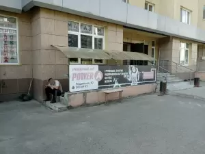 Фотография Тур тут 5