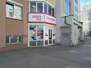 Фотография Anex Tour 2
