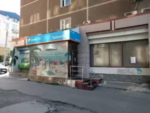 Фотография Coral Travel 4