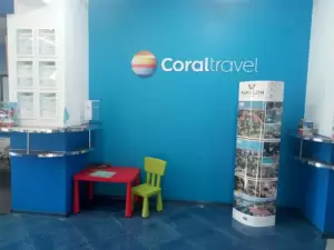 Фотография Coral Travel 3
