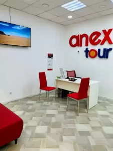 Фотография Anex tour 2
