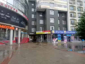 Фотография На отдых 1